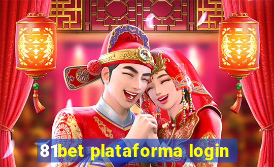81bet plataforma login